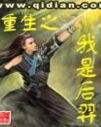 ����֮���Ǻ���