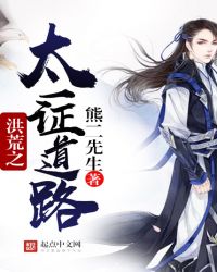 ���̫֮һ֤��·