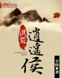 �����ң��