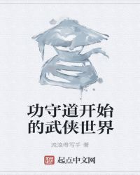 ���ص���ʼ����������