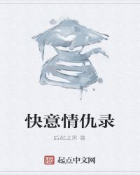 �������¼