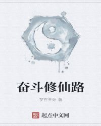 �ܶ�����·