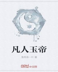 ����������ͥ�����������Ȫ