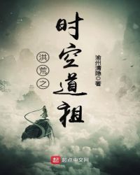 ���֮ʱ�յ���