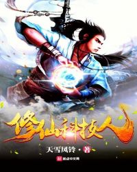 ���ɿƼ���