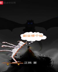 ��ҵ�޸���