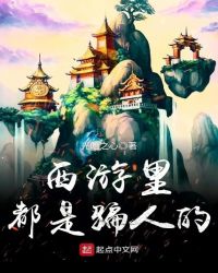 �����ﶼ��ƭ�˵�