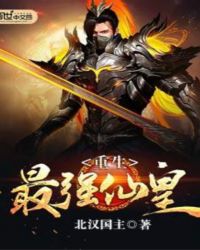 ������ǿ�ɻ�