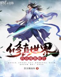 ��������Ķ����콢��