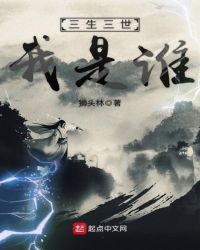 ������������˭