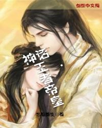 �����ߵۻ�