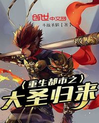 ��������֮��ʥ����