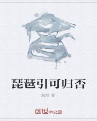 �����������ɹ��