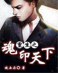 ����֮��ӡ����