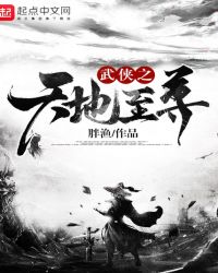 ����֮�������