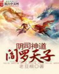 ��˾�����������