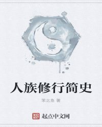 �������м�ʷ