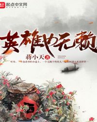 Ӣ��Ҳ����