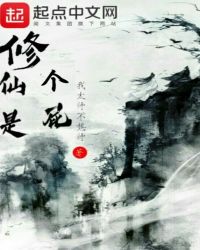 �����Ǹ�ƨ