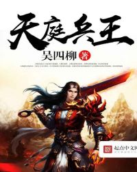 ��ͥ����