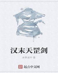 ��ĩ���