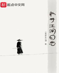 �о�������־