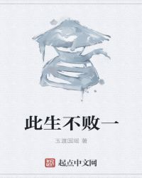 ��������һ