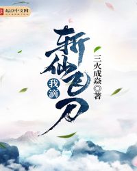 �ҵ�ն�ɷɵ�