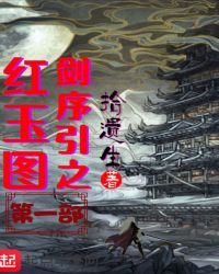 ������֮����ͼ