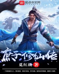 �������ɴ�