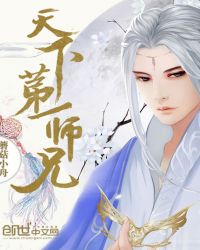 ���µ�һʦ��