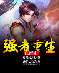 ǿ�������ڶ���