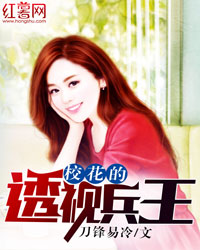 У����͸�ӱ���