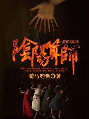 ������ʦ