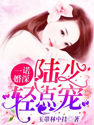 һŵ���½�٣�����