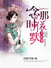 ����ʱ��Ĭ����ʰ�