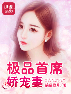 ��Ʒ��ϯ������