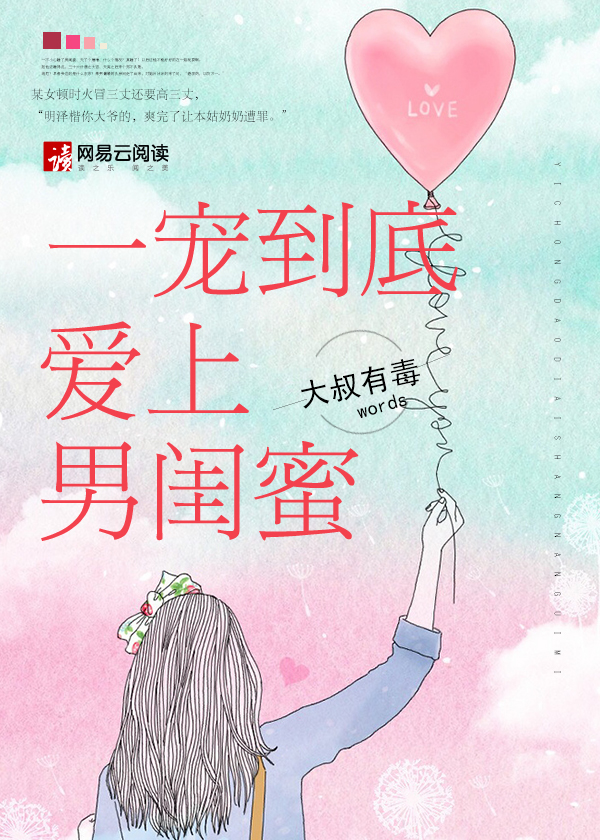 һ�赽�ף������й���