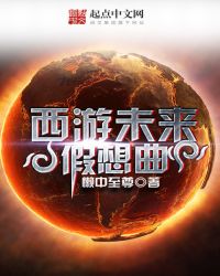 ����δ��������