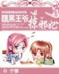 ������ү��а��