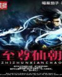 �����ɳ�