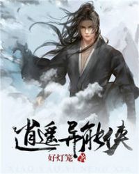 ��ң������