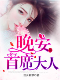 ��������ϯ����