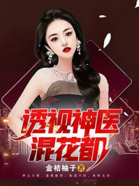 ͸����ҽ�컨��