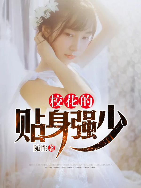 У��������ǿ��