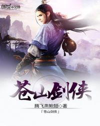 ��ɽ����