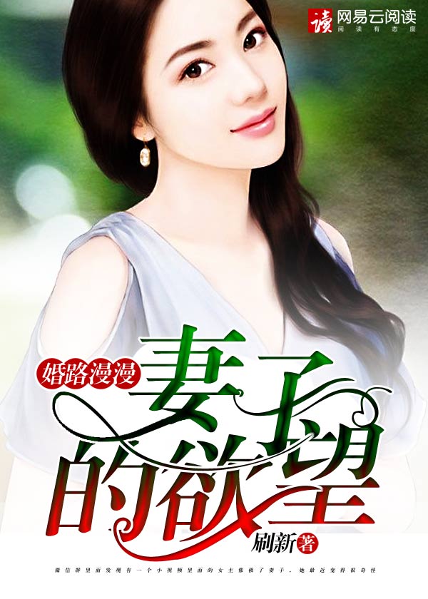 ��·���������ӵ�����