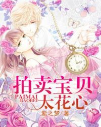 ��������̫����