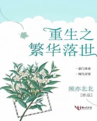 ����֮��������