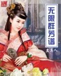 ����Ⱥ����